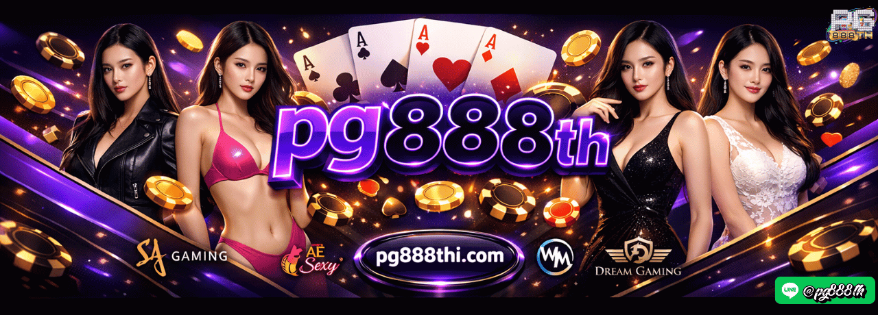 pg888th